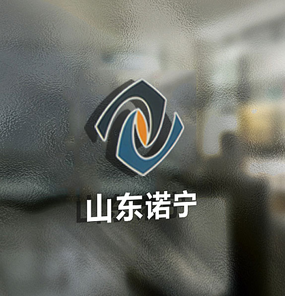 山東諾寧節(jié)能環(huán)?？萍?>
				</div>
                        </div>
                        <div   id=