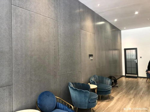 裝配式建筑中墻面裝修材料與電線電纜的集成應用及空間設計策略